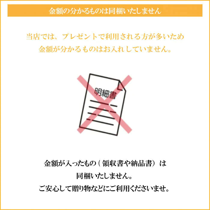 【超得ハイパーSALE】【9月上旬順次発送】送料無料 岡山産 シャインマスカット 晴王 訳あり 1房600グラム ぶどう ギフト お供え プレゼント 贈り物 お土産 シャインマスカット晴王