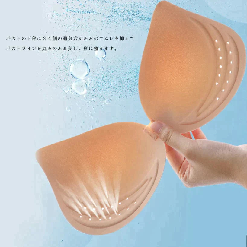 【Lサイズ 2枚セット ランダムカラー】［クールブラセール］ノンワイヤ・ナイトブラ・冷感ブラ 夏 ブラジャー レディース ノンワイヤー 吸水速乾 メッシュ 涼しい ノンワイヤーブラ スポーツブラ ブラトップ ワイヤレスブラ 大きいサイズ ナイトブラブラジャー 下着 ノンワイヤ ナイトブラ 寝ながら育乳 インナー シームレスブラ インナー スポーツ ブラトップ ノンワイヤーブラ 補正下着【ゲリラセール】