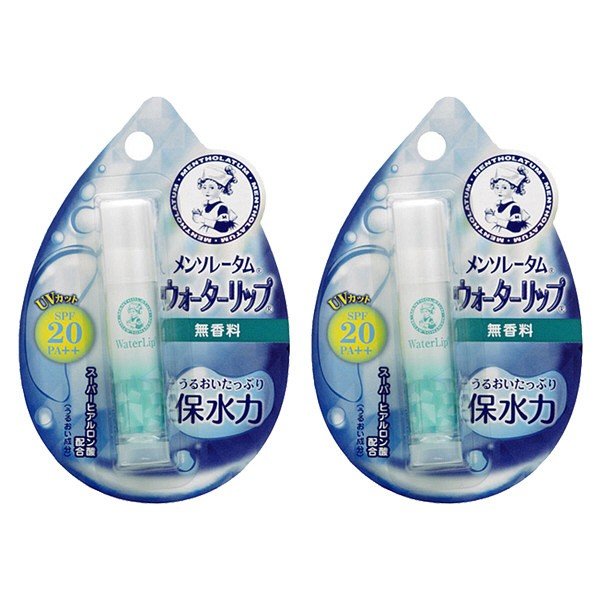 【たっぷり2個+おまけ付き！】メンソレータム　ウォーターリップ　無香料