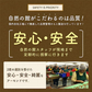 お試しアーモンド200g 無塩 送料無料