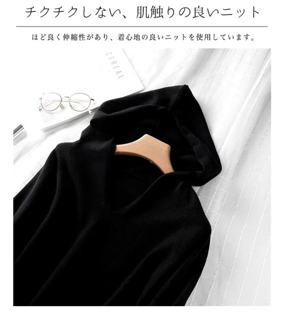 グレー　開店記念SALE 自社ブランド ２９９９パーカー ニット =８９９円　さらに送料無料、　追跡あり　！！パーカー ニット チャンキーニットトップス Vネックニット フードニット レディース セーター プルオーバー シルキータッチ カシミアタッチ パーカー