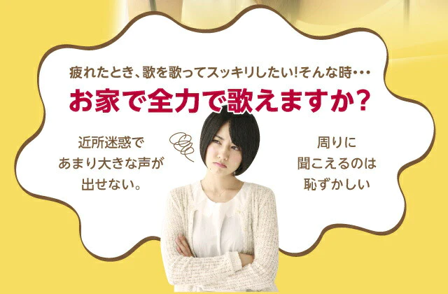 【クリアブルー 】ウタエット UTAET カラオケ 防音マイク ストレス解消 一人カラオケ 歌練 消音 発声練習 エクササイズ プレゼント
