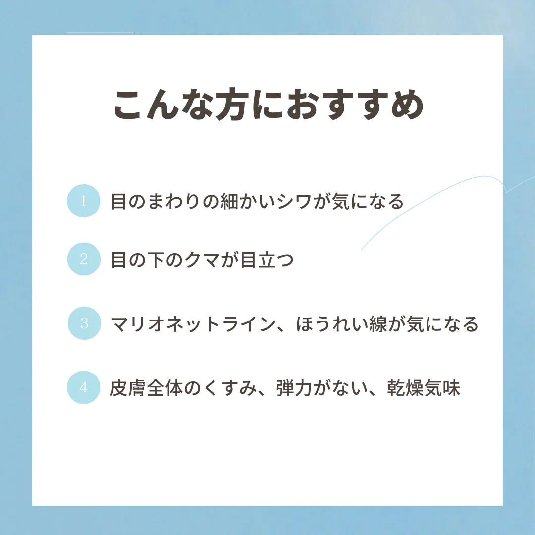 PRP注射（3cc）※初診料込（ノリス美容クリニック）【美容クリニックチケット】