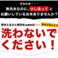 無洗米 10kg (5kg ×2袋) 熊本県産 令和4年産 ひのひかり 6割使用 コメ 精米 白米 熊本ふるさと無洗米【リピート】《7-14営業以内に出荷予定(土日祝日除く)》