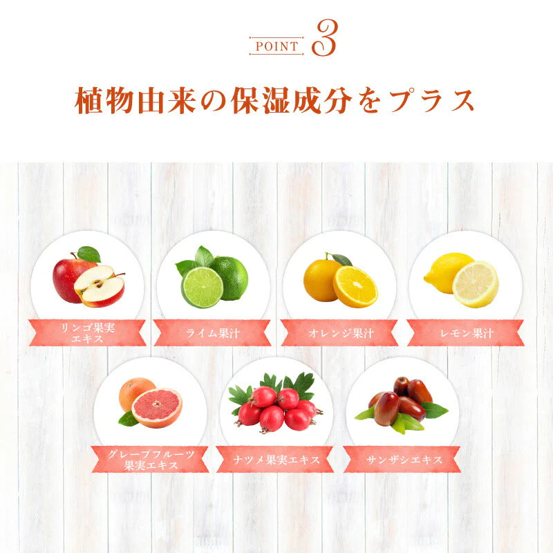 杏のおかげ 濃いつるるんゲル(100ｇ)スキンケア 無着色 無香料 防腐剤不使用 植物由来 保湿 アンズ 首 胸元 顔 デコルテ 化粧水 乳液 美容液 クリーム パック プレゼント