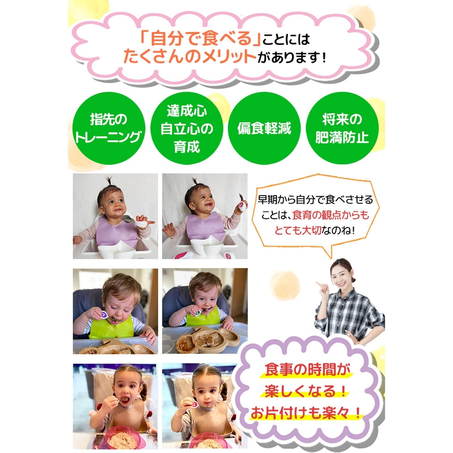 【インディゴパープル】【正規品】ドードル スプーン フォーク ナイフ 2点セット doddl 赤ちゃん 離乳食 ベビー キッズ いやいや期 プレゼント ギフト カトラリー 6ヶ月 1歳 カトラリーセット 子供 ベビー食器 ベビースプーン 自分 左手 右手 ベビー用品 幼児 食事 出産祝い 練習 男の子 女の子【ベビーキッズセール】