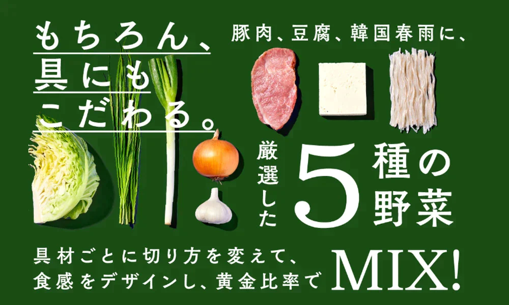 bibigo 王マンドゥ 合計2kg！(肉＆野菜 1kg 1袋、キムチ 1kg 1袋)餃子 ビビゴ【公式】【ゲリラセール】
