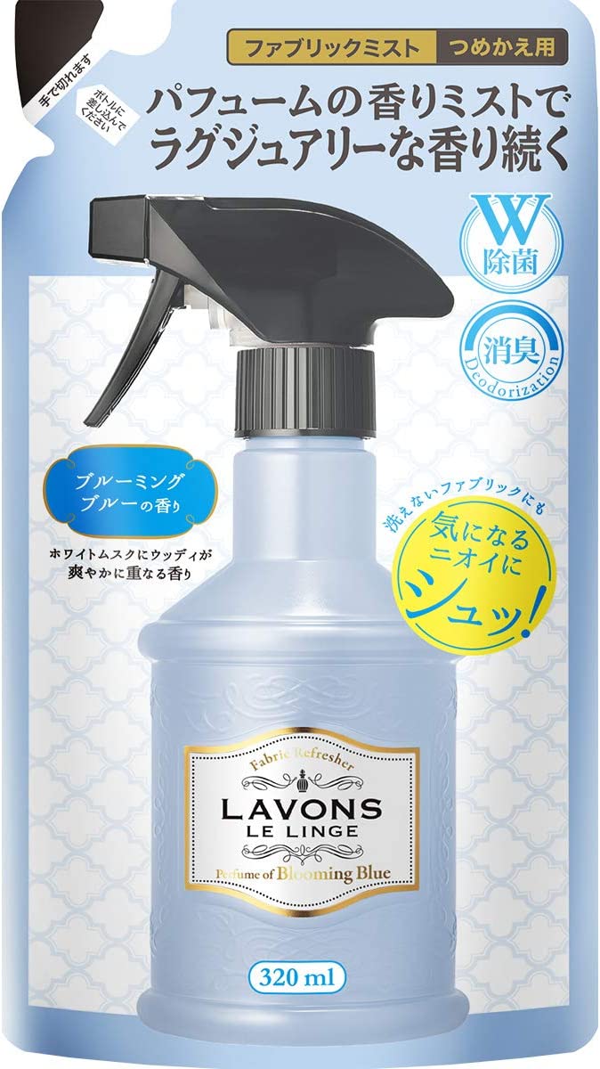 ラボン ファブリックミスト  ブルーミングブルー 320ml