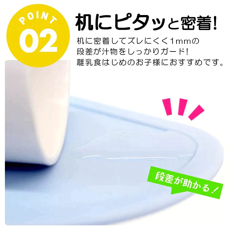 【イエロー】シリコンランチョンマット ランチョンマット 北欧 おしゃれ 子供 シリコン 雲 給食 かわいい 子供用 洗える キッズ 雑貨 カラフル ベビー ベビー用品 北欧風 お食事マット 撥水 食洗機対応 81A7 送料無料