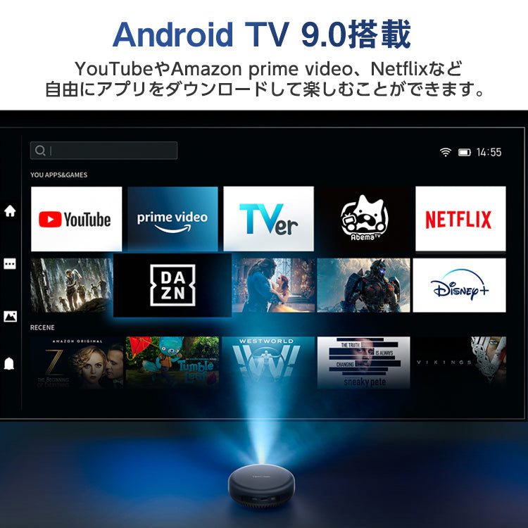 プロジェクター 小型 ViewComm iSpace2 VANKYO モバイル