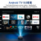 プロジェクター 小型 ViewComm iSpace2 VANKYO モバイルプロジェクター Bluetooth Android スマホ WiFi iPhone ミラーリング 軽量 コンパクト 三脚 家庭用