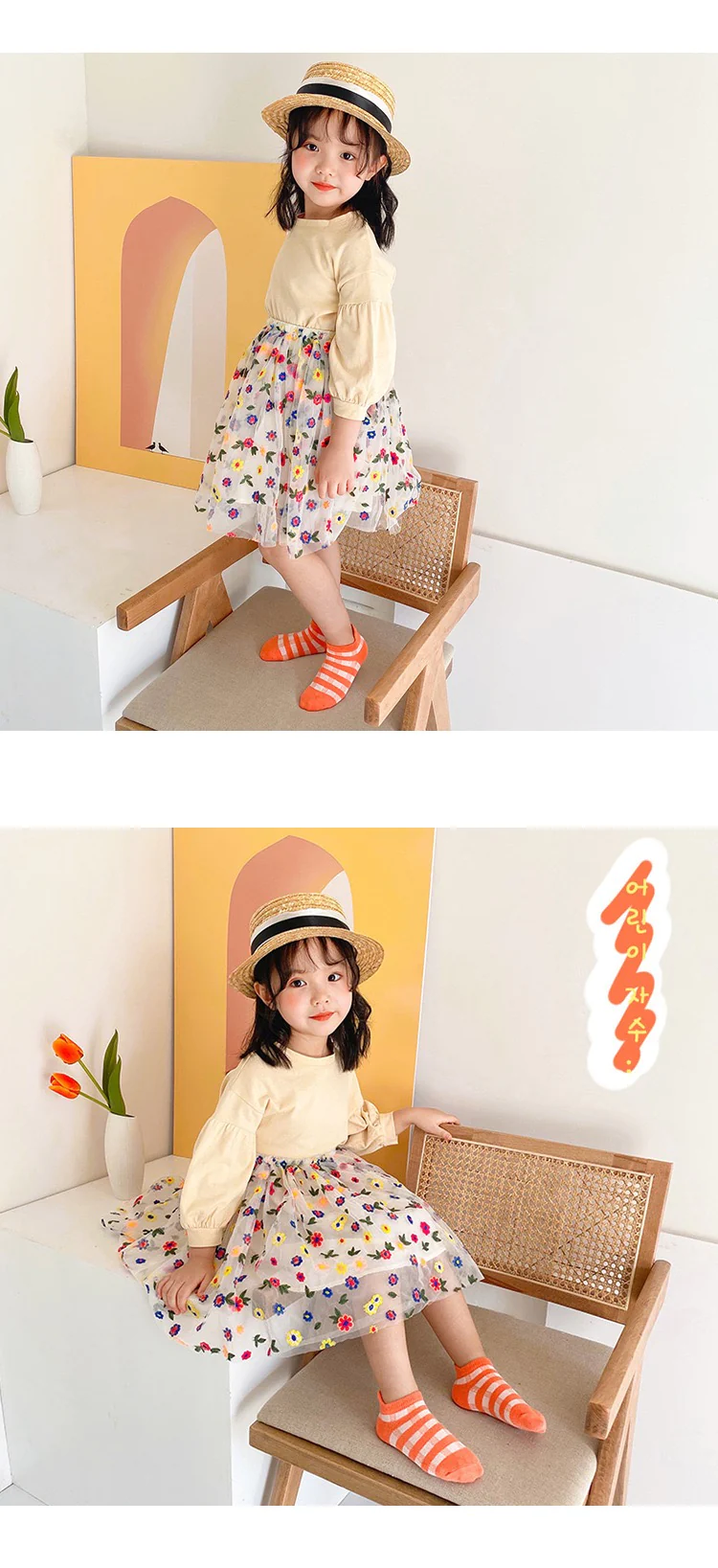 お徳８足　セット　L：18-20cm（5歳−8歳）　即納　通気性　子ども　ソックス　短め　バック刺繍　可愛い　アンクルソックス　ショートソックス