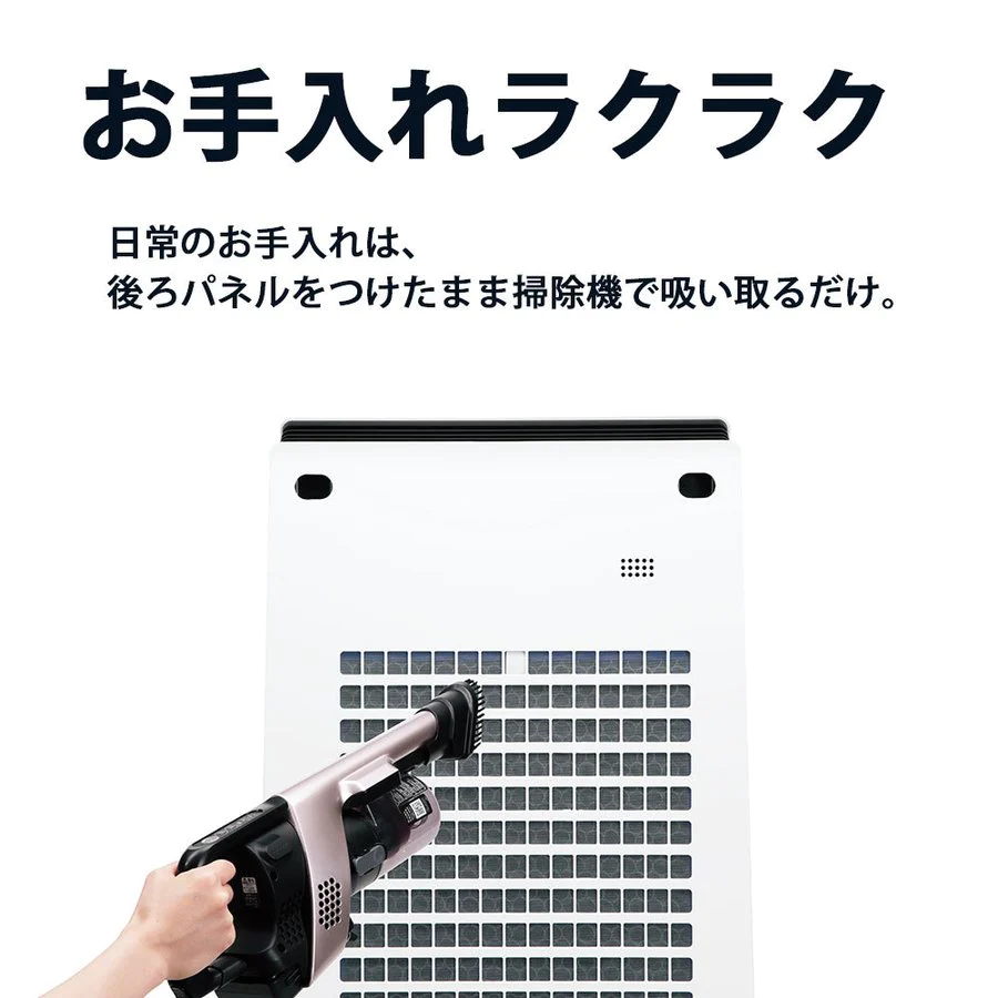 （ブラック）プラズマクラスター搭載シャープ加湿空気清浄機KC-30T7