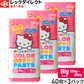 終売：ハローキティ おむつ Bigサイズ (12~20kg) 40枚×3パック（120枚）【ベビーキッズセール】