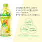 【送料無料】コカ コーラ アクエリアス 1日分のマルチビタミン 500ml×1ケース/24本