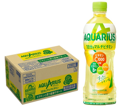 【送料無料】コカ コーラ アクエリアス 1日分のマルチビタミン 500ml×1ケース/24本