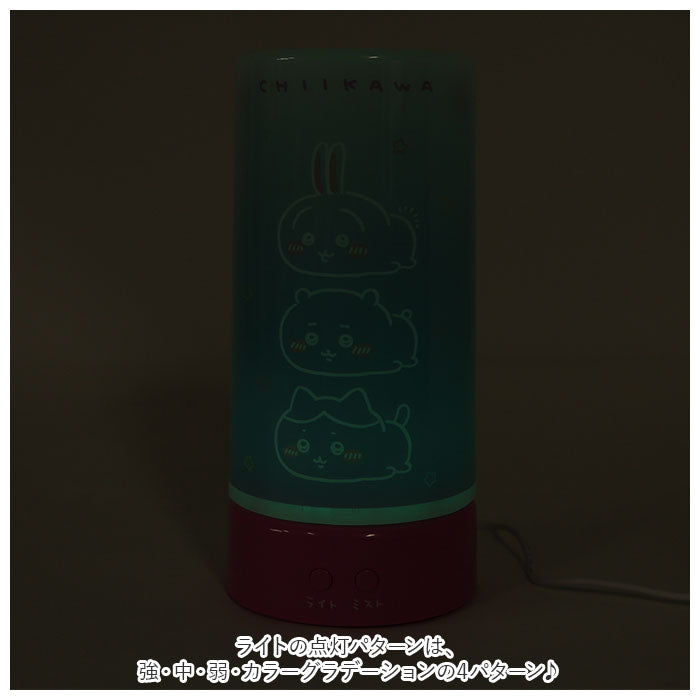 【ホワイト】 加湿器 ライト 通販 卓上加湿器 超音波式加湿器 スチーム式加湿器 スチーム加湿器 ちいかわ グッズ スチーマー キャラクター usb 卓上 スチーム式 オフィス おしゃれ かわいい 乾燥対策