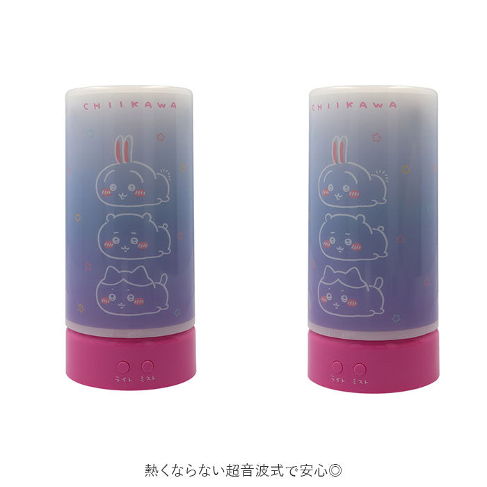 【ホワイト】 加湿器 ライト 通販 卓上加湿器 超音波式加湿器 スチーム式加湿器 スチーム加湿器 ちいかわ グッズ スチーマー キャラクター usb 卓上 スチーム式 オフィス おしゃれ かわいい 乾燥対策
