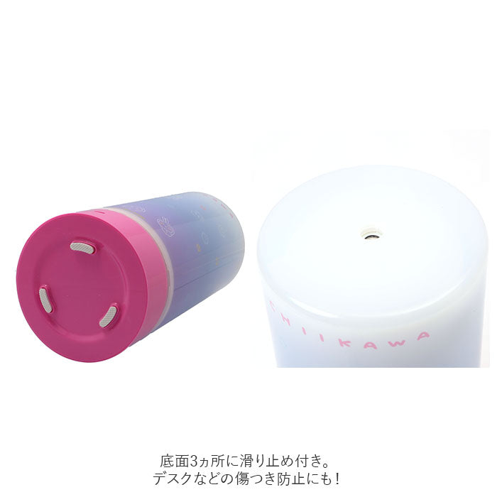 【ホワイト】 加湿器 ライト 通販 卓上加湿器 超音波式加湿器 スチーム式加湿器 スチーム加湿器 ちいかわ グッズ スチーマー キャラクター usb 卓上 スチーム式 オフィス おしゃれ かわいい 乾燥対策