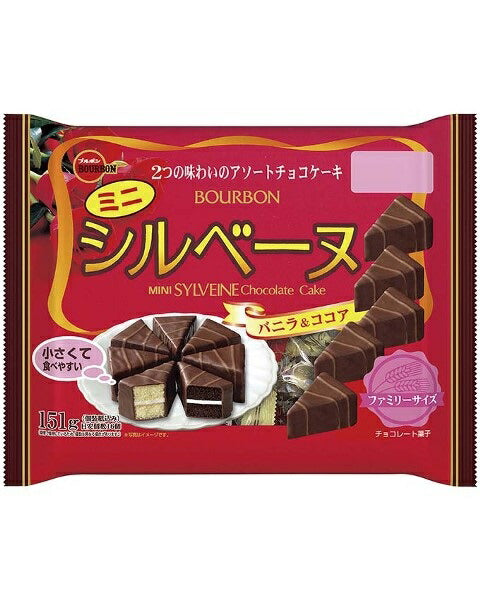 【送料無料】ブルボン ミニシルベーヌ ファミリーサイズ 151g（個装紙込み） 24個/2ケース1