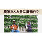 九州高菜 4袋 (150g×4袋) 送料無料 ご飯のお供 ふりかけ 食品 お試し 国産 ギフト お取り寄せ グルメ 漬物 鹿児島 宮崎