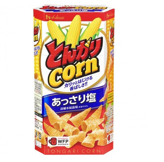 【送料無料】ハウス とんがりコーン あっさり塩 75g×20個