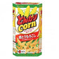【送料無料】ハウス とんがりコーン 焼とうもろこし 75g×20個