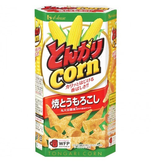 【送料無料】ハウス とんがりコーン 焼とうもろこし 75g×20個