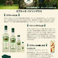 【送料無料】ウォッカ ズブロッカ バイソングラス 700ml×12本【北海道・沖縄県・東北・四国・九州地方は必ず送料がかかります】