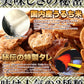 割れ醤油煎餅 3種 500g 訳あり せんべい 詰め合わせ 無選別 大割れ煎 お菓子 醤油 ごま醤油 たまり醤油 業務用 和菓子 焼菓子 おやつ お徳用
