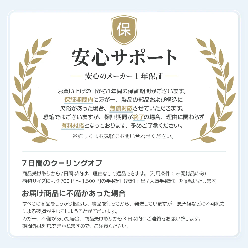 Sarlisi脱毛器 光美容器 サーリシ 家庭用 自動照射 VIO フラッシュ IPL 美肌 全身脱毛 サロン級【ゲリラセール】