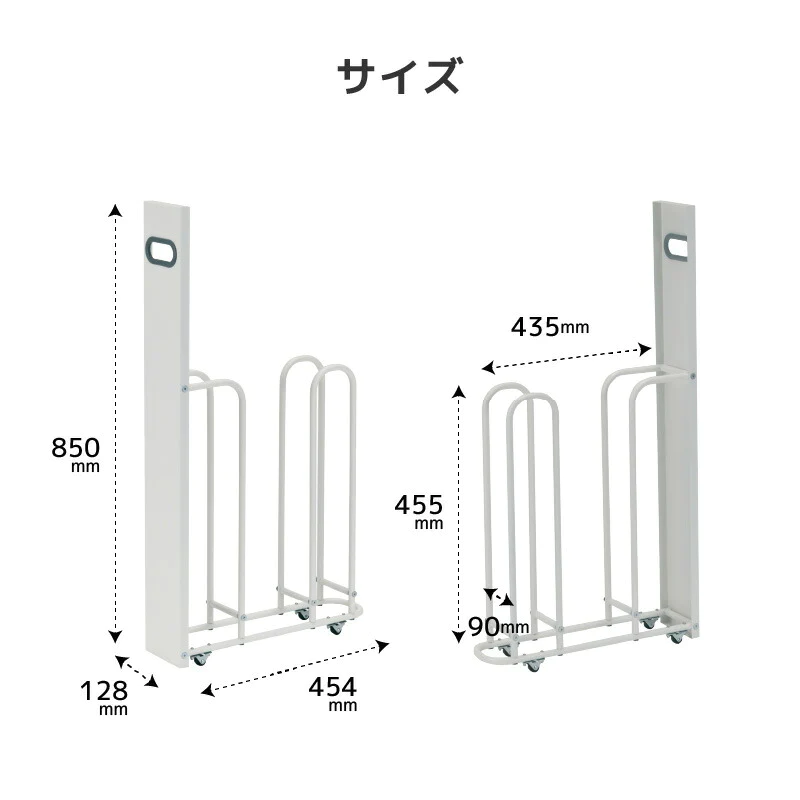 【ホワイト×ライトベージュ 】フィレッテ ダンボールストッカー  W120タイプ【レビュー特典付き】幅12cm 段ボールストッカー ダンボールラック 段ボール置き 段ボール立て 収納ラック 隙間収納 収納 ダンボール fillete ホワイト シンプル スッキリ