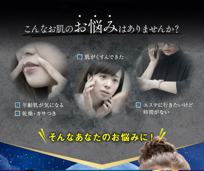 【5枚セット】 ダーマルショップ ハイドロゲル スリーピングパック シートマスク 5枚セット 集中ナイトケア ナイトパック ハイドロゲル ナイアシンアミド シートマスク フェイスマスク フェイスパック シートパック 韓国コスメ 保湿 韓国パック 化粧品 コスメ スキンケア マスク パック DERMALSHOP 福袋 ゆうパケット 送料込み ※箱無し