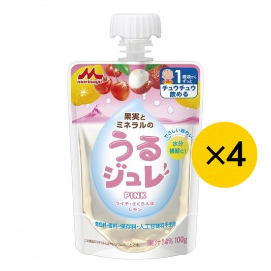 【たっぷり4個！】森永乳業 うるジュレ ピンク 100g 12ヶ月～ ※ ジュレ ドリンク