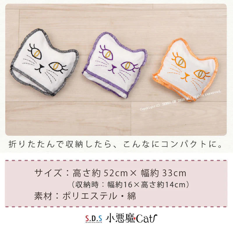 SDS 小悪魔cat エコバッグ　パープル