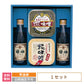 糀屋さんのこだわりセット