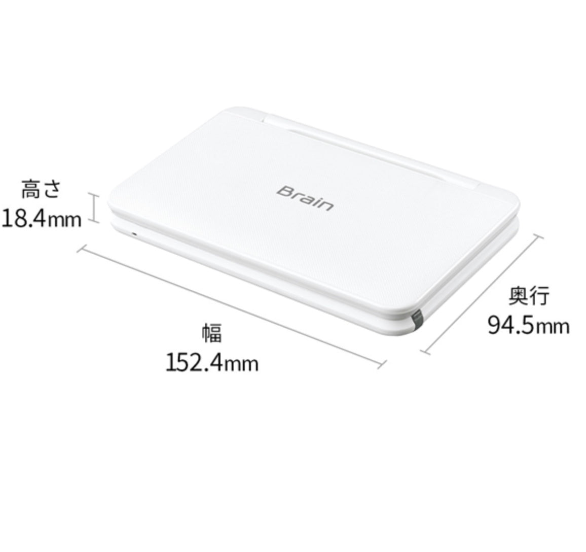 SHARP (シャープ)[PW-J2-W] カラー電子辞書 Brain(ブレーン) 中学生モデル 150コンテンツ ホワイト系