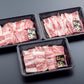 【無料でエントリー】松阪牛 焼肉 600g【抽選で当たる】
