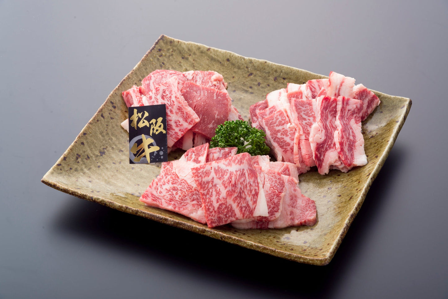 【無料でエントリー】松阪牛 焼肉 600g【抽選で当たる】