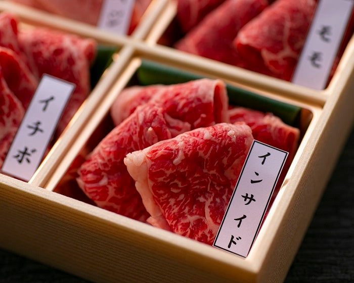 A5等級 極上近江牛 焼肉カット 6種食べ比べセット