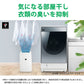 【先着30購入限定】SHARP (シャープ) [CV-N71-W] 衣類乾燥除湿機 コンパクトタイプ ホワイト系 プラズマクラスター7000搭載