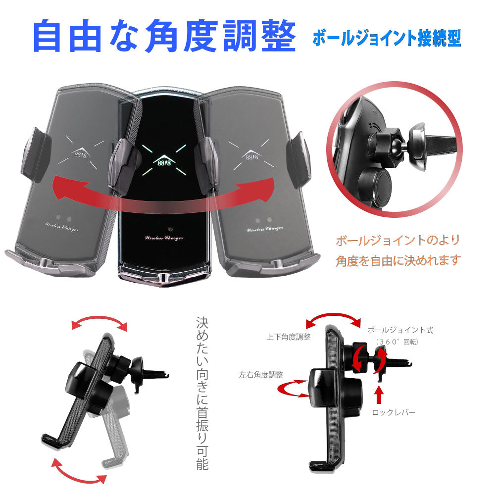 ワイヤレス 有線 充電 両方可能 車載ホルダー スマホホルダー QI エアコン吹き出し口 自動開閉 車載用 車載 スマホ スマートフォン ホルダー 急速充電 充電 ワイヤレス スタンド