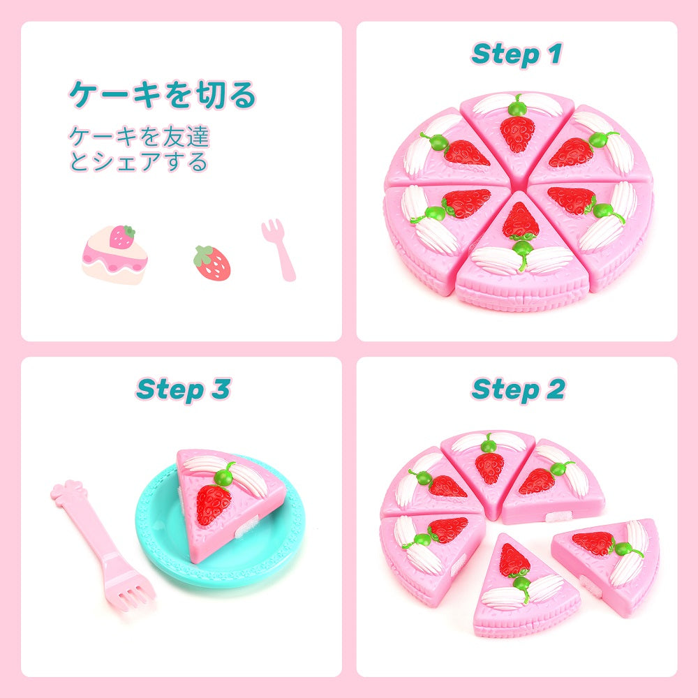 Cute Stone おままごと ティーセット おもちゃ ティーポットセット ままごとセット 子供 収納ボックス付 室内ゲーム DIYケーキ 42点セット 音楽 光 ティーポット かわいい お茶 お菓子 ごっこ遊び キャンディー 親子遊び 知育玩具 食べ物認知 誕生日 ギフト 女の子 送料無料