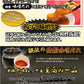 イチロー餃子の神戸味噌だれ餃子100個+生姜餃子100個+ハンバーグ3個セット