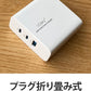 （ブラック）GaN 65W 窒化ガリウム アダプター iphone13 12 11 Galaxy Z Flip3 Fold3 5G 次世代型 高速充電器 フルスピード PD QC3.0 17-ACG23PPU