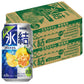 【送料無料】氷結 文旦＆みかん 350ml×48本【北海道・沖縄県・東北・四国・九州地方は必ず送料が掛かります】