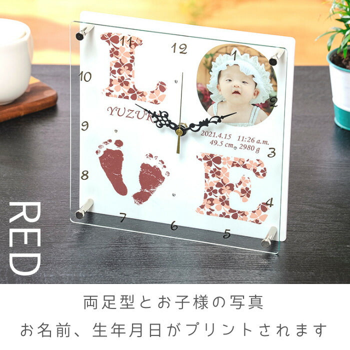 Love Clock■赤ちゃん 手形 足型 時計 出産祝い 出産内祝い 内祝い 出産 お返し 両親 誕生記念 ベビー メモリアル クロック 赤ちゃん手形 足形 インク キット スタンプ ハーフバースデー 1歳　100日祝い 日本製 置時計 掛け時計 手足型