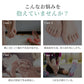 【2個入り】 Tech Love ダイヤル式外反母趾サポーター