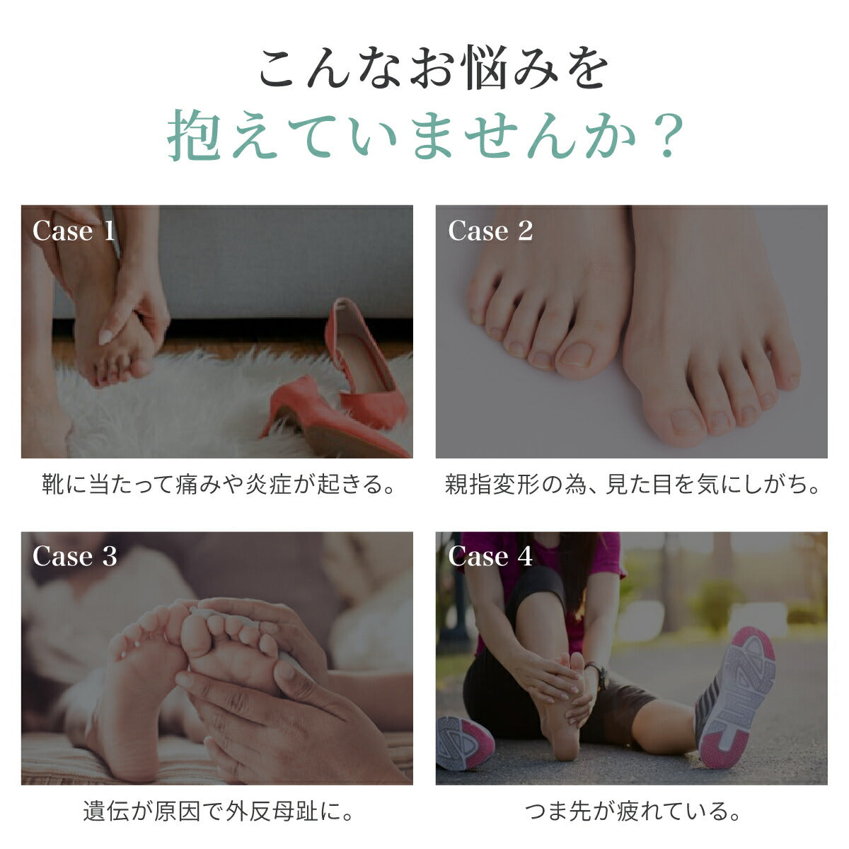 【2個入り】 Tech Love ダイヤル式外反母趾サポーター