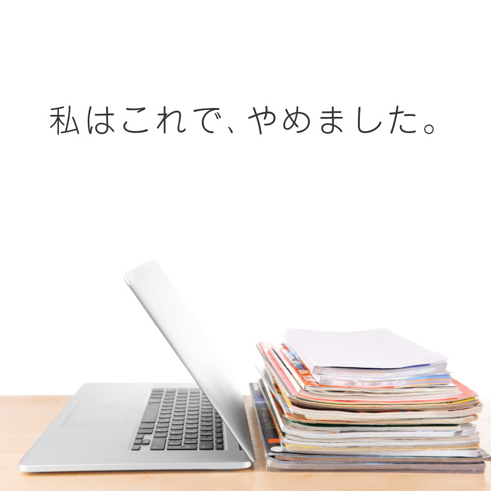 PCスタンド ラッチ機構 自動 調節 工具いらず ノート パソコン 折りたたみ コンパクト 放熱性 軽量 持ち運び ギフト デュアルディプレイ 姿勢改善 スマホ タブレット 角度調整 滑り止め シリコン